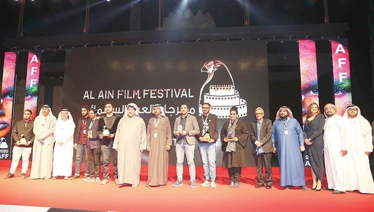 «نجد» السعودي «أفضل فيلم» في «العين السينمائي» - alain filmfest
