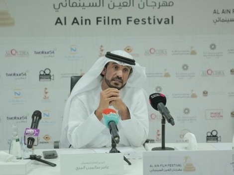 «العين السينمائي».. منصة لجديد الأعمال الإماراتية