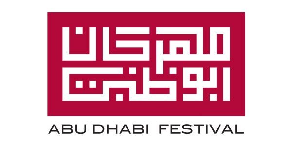 Logo_00_0005_مهرجان ابو ظبي