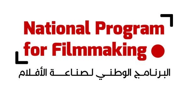 Logo_00_0009_national profram